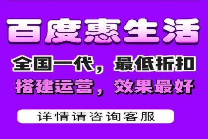 案例剖析：百度推广助力企业实现业绩突破