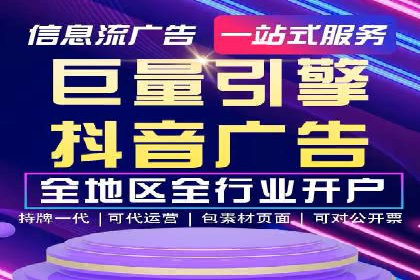 竞价SEM案例：医疗行业广告投放策略